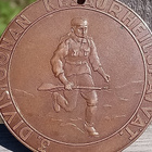 Pronssivärinen 5 Divisioonan merkki. Halkaisija - 59 mm. - pikkukuva 2