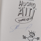 Sari Helin : Huono äiti : tunnustuksia (signeerattu) - pikkukuva 3