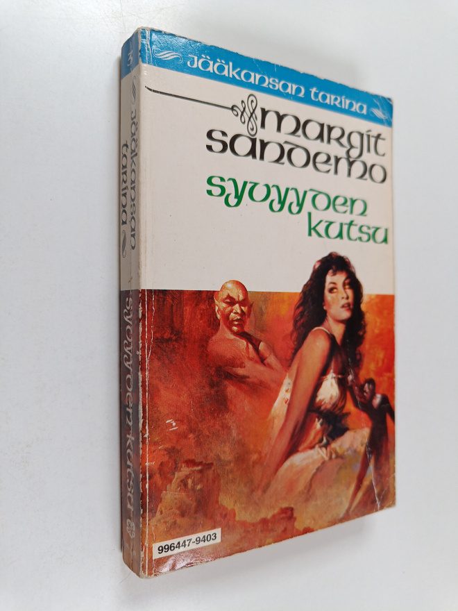 Margit Sandemo : Syvyyden kutsu - Jääkansan tarina 3