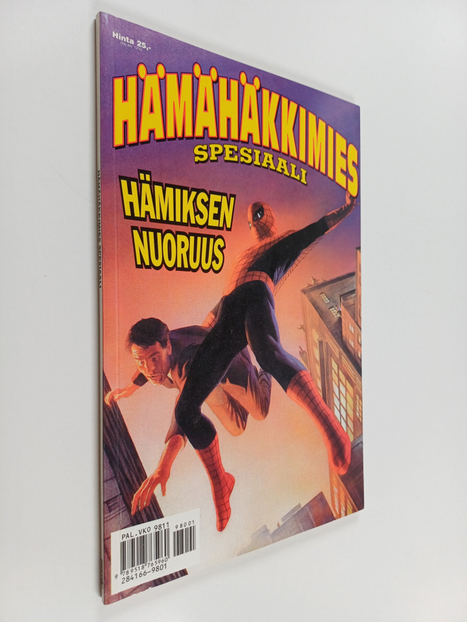 Hämähäkkimies spesiaali 1/98 : Hämiksen nuoruus