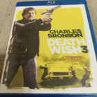 Väkivallan Vihollinen 3 (Charles Bronson) Blu-ray - pikkukuva 1