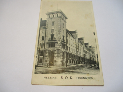 Helsinki SOK - 1925 Iso-Evo rivil + Lammi