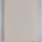 100 år med MM : 1878-1978 - pikkukuva 2