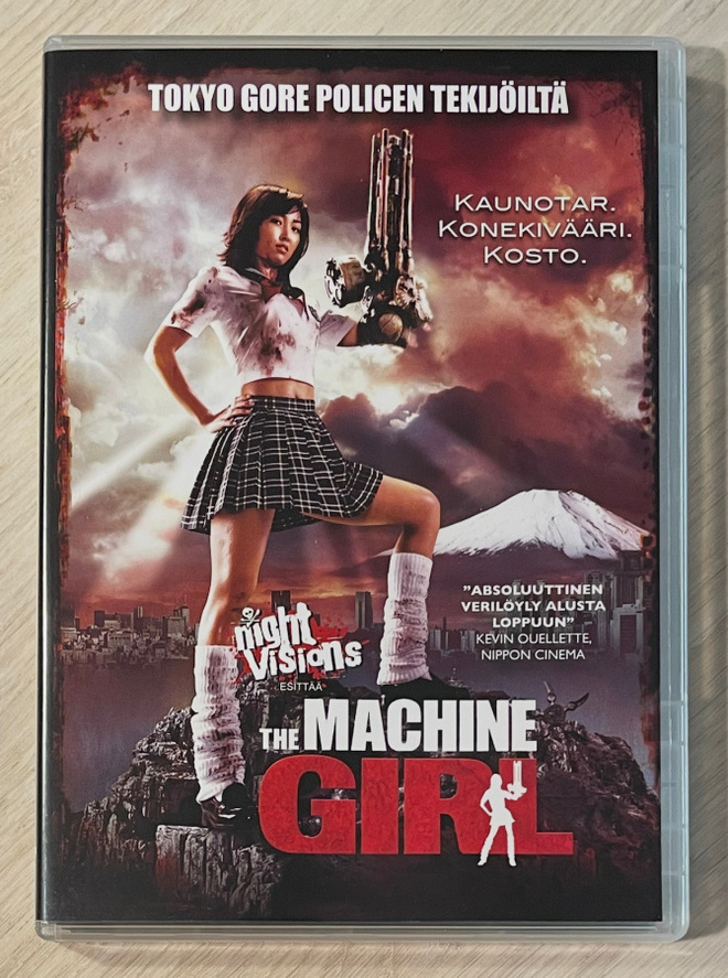 Noboru Iguchi: MACHINE GIRL (2008) Minase Yashiro