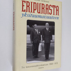 Juhani Salminen : Eripurasta yksituumaisuuteen : tie kons... - pikkukuva 1