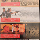 Fight Club / Mr. and Mrs. Smith / Thelma ja Louise (3xDVD) - pikkukuva 2