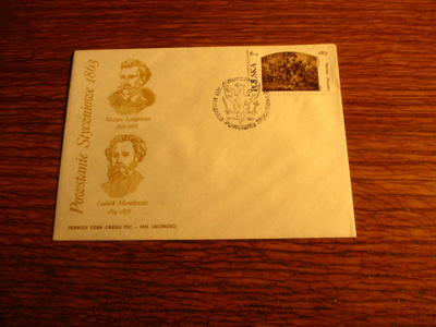 puola fdc kirjekuori vaakuna 1863