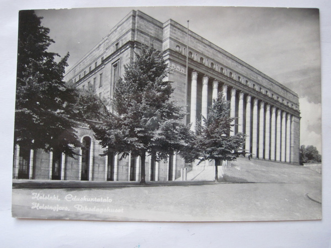 VANHA Postikortin Alkup.Mallikappale Helsinki 1950-luku