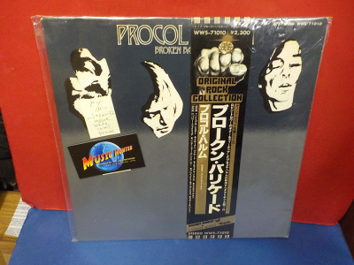 PROCOL HARUM - BROKEN BARRICADES M-/M- JAPAN -77 REISSUE LP