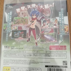 Ps3: Disgaea D2 a brighter darkness (Japan) - pikkukuva 2