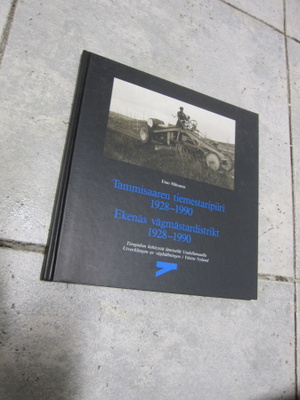 Tammisaaren tiemestaripiiri 1928-1990