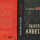 Beevor, Antony: Taistelu Kreetasta, WSOY 2004, 1.p, skp., K4 - pikkukuva 1