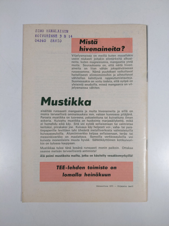 Item image