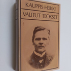 Kauppis-Heikki : Valitut teokset - pikkukuva 1