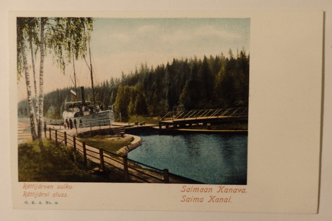 Rättijärven sulku, Saimaan kanava