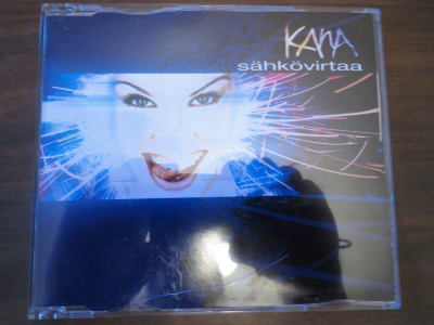 Kana: Sähkövirtaa CDS