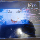 Kana: Sähkövirtaa CDS - pikkukuva 1
