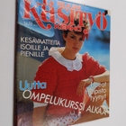 Suuri Käsityökerho 5/1982 - pikkukuva 1