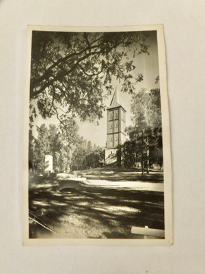 VANHA Postikortti Lappeenranta 1930-l Kulk 1940 Kenttäposti