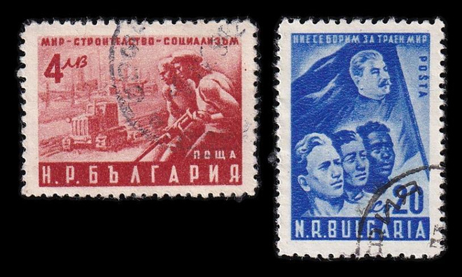 Bulgaria 753-4 o Rauhankongressi (1950)