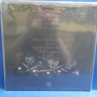 AEGRUS - IN MANUS SATANAS LP M-/M- - pikkukuva 2