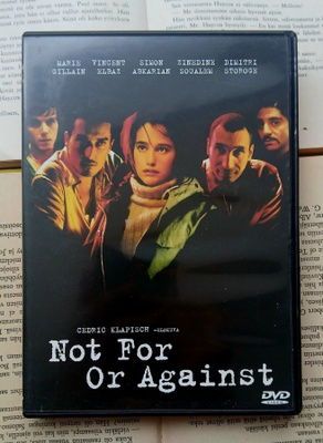 Not for Or against (DVD)