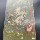 Tohtori Tattisen tarina - pikkukuva 2