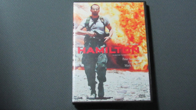 Hamilton (1998) DVD