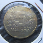 5 markkaa 1973 - pikkukuva 1