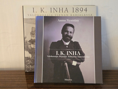 I. K. Inha -kirjapaketti