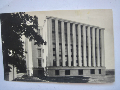 VANHA Postikortti Viipuri 1935