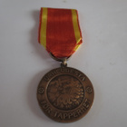 Mitali Suomen Kansalta, 1939 - pikkukuva 1