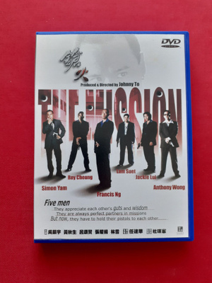 The Mission DVD