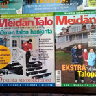 8 kpl Meidän Talo-lehtiä + bonukset yhdellä huudolla - pikkukuva 2