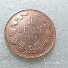 10  penniä   1914    hienokuntoinen - pikkukuva 1