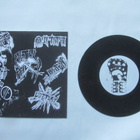 Los Kikes: EP 7" single 2017 Israel-punk - pikkukuva 1