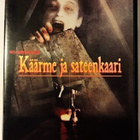 Käärme ja sateenkaari (1987) + Järjen tuolla puolen (1988) - pikkukuva 1