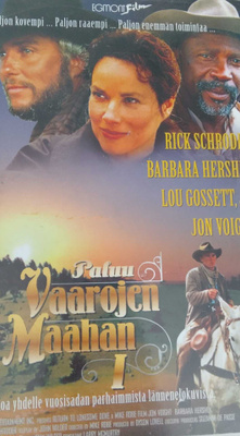 Paluu Vaarojen maahan 1 vhs