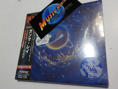 GAMMA RAY - INSANITY AND GENIOUS UUSI JAPANI PAINOS CD