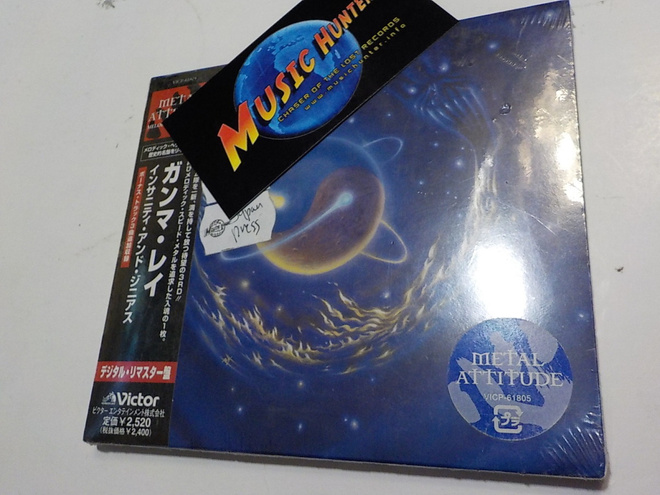 GAMMA RAY - INSANITY AND GENIOUS UUSI JAPANI PAINOS CD