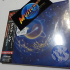 GAMMA RAY - INSANITY AND GENIOUS UUSI JAPANI PAINOS CD - pikkukuva 1