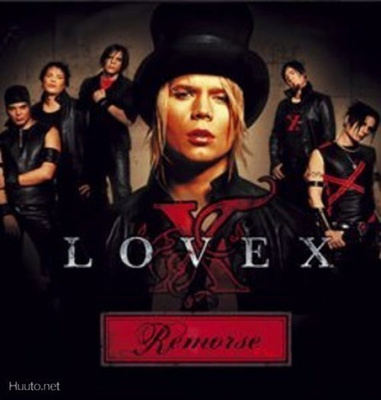 LOVEX: Remorse - CDs