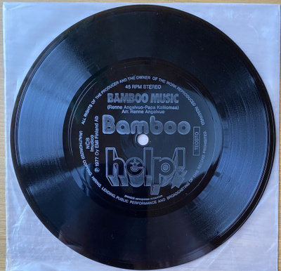 Flexisingle (promo) Bamboo – Bamboo Music (1977)