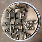 Heikki Häiväoja, Kansallis-Osake-Pankki Mitali 1889 75v - pikkukuva 2