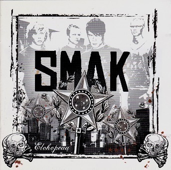 Smak Elohopeaa (CD) -50%