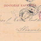 1915, Kortti Warkaus -Hämeenlinna, Sotasensuurin tarkastama - pikkukuva 1
