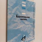 Lääketieteellinen viestintä - pikkukuva 1