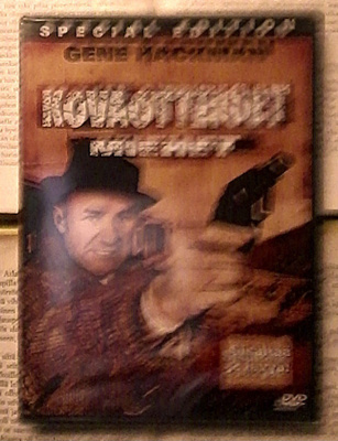 Kovaotteiset miehet (UUSI, 2 x DVD)