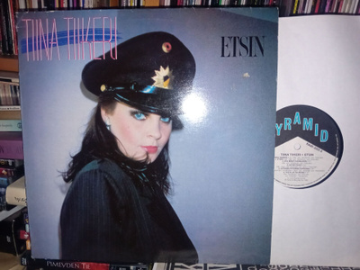 LP Tiina Tiikeri  : Etsin ( SIS POSTIKULU )