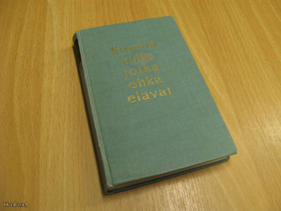 Voitto Viro: Kirjeitä niille jotka ehkä elävät v.-55.